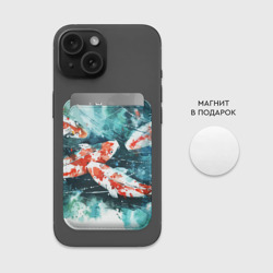 Картхолдер Magsafe магнитный Koi Fish - акварель - фото 2