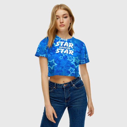 Женская футболка Crop-top 3D Star просто Star, цвет 3D печать - фото 3