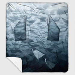 Плед с рукавами Электрические скаты