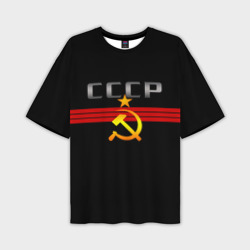 Мужская футболка oversize 3D СССР