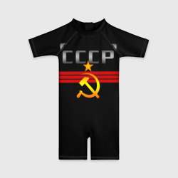 Детский купальный костюм 3D СССР