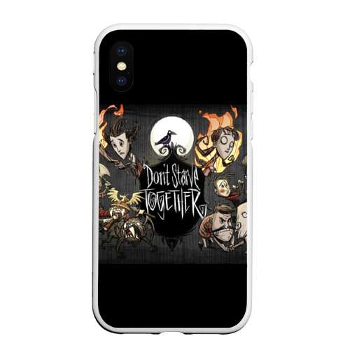 Чехол для iPhone XS Max матовый Don't Starve, цвет белый