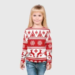 Праздник к нам приходит