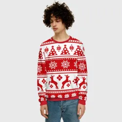 Праздник к нам приходит