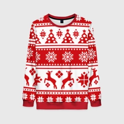 Праздник к нам приходит