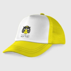 Детская кепка тракер Сова. Патамушта вот так!