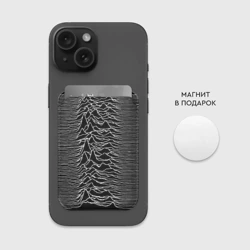 Картхолдер Magsafe магнитный Joy Division. Unknown Pleasures - фото 2