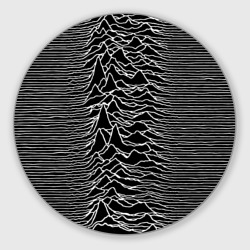 Круглый коврик для мышки Joy Division. Unknown Pleasures