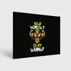 Холст прямоугольный My Workout
