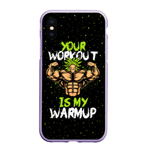 Чехол для iPhone XS Max матовый My Workout, цвет светло-сиреневый