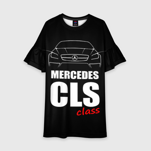 Детское платье 3D Mercedes CLS Class