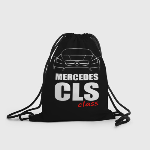 Рюкзак-мешок 3D Mercedes CLS Class
