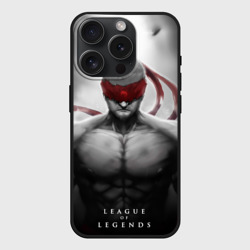 Чехол силиконовый для Apple iPhone 15 Pro матовый Ли Син
