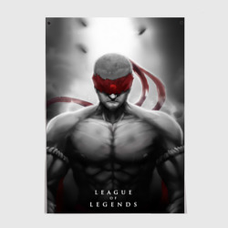 Постер Ли Син