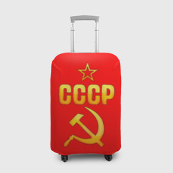 Чехол для чемодана 3D СССР