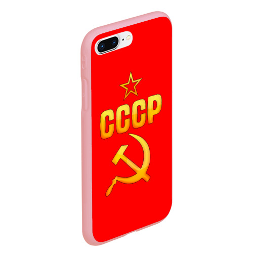 Чехол для iPhone 7Plus/8 Plus матовый СССР, цвет баблгам - фото 3