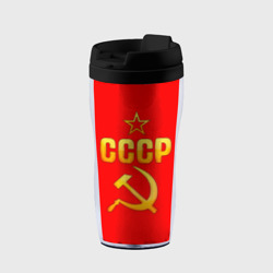 Термокружка-непроливайка СССР