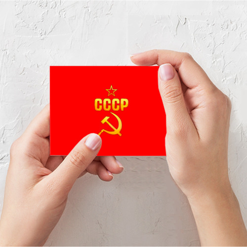 Поздравительная открытка СССР, цвет белый - фото 3