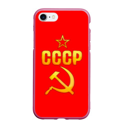 Чехол для iPhone 7/8 матовый СССР