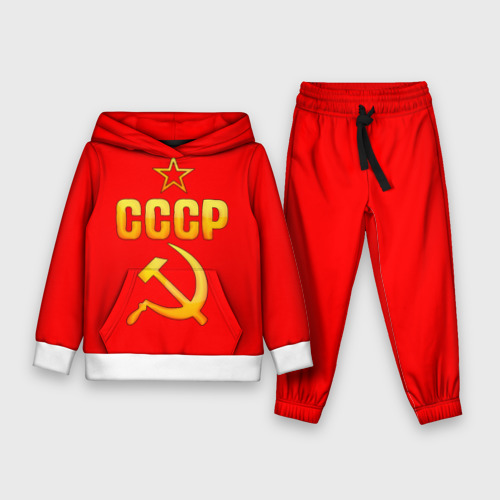 Детский костюм с толстовкой с принтом СССР, вид спереди №1