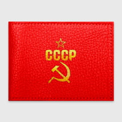 Обложка для студенческого билета СССР