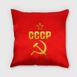 Подушка 3D СССР