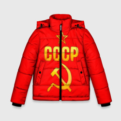 Зимняя куртка для мальчиков 3D СССР