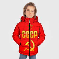 Зимняя куртка для мальчиков 3D СССР - фото 2