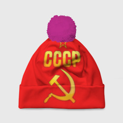 Шапка 3D c помпоном СССР