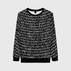 Женский свитшот 3D Руны