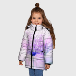 Зимняя куртка для девочек 3D Самая милая мамочка Наташечка - фото 2