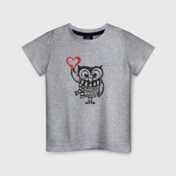 Детская футболка хлопок Сова с сердцем