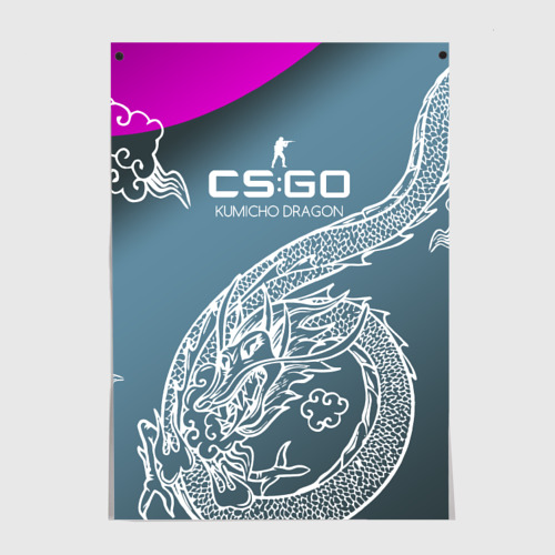 Постер Cs:go - Kumicho Dragon style Дракон-предводитель