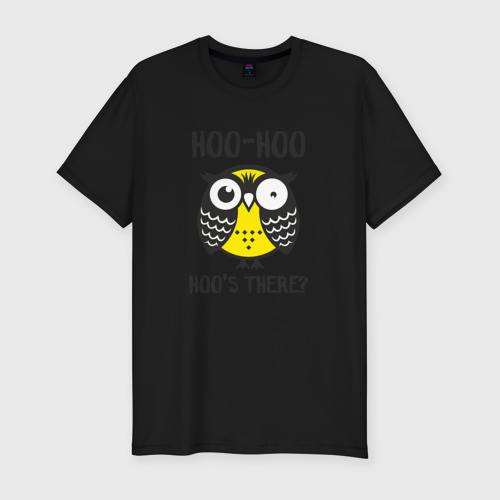 Мужская футболка хлопок Slim Owl. Hoo-hoo!, цвет черный