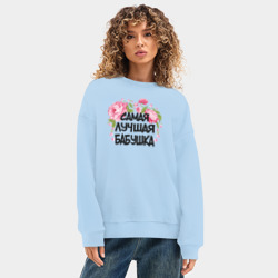 Женский свитшот oversize без начеса хлопок Самая лучшая бабушка - фото 2