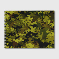 Альбом для рисования Camouflage