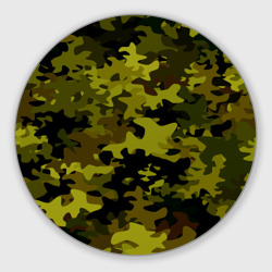 Круглый коврик для мышки Camouflage