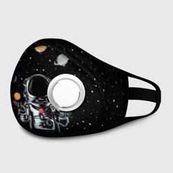 Маска из неопрена Космический жонглер