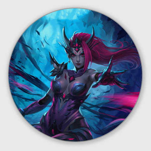 Круглый коврик для мышки Zyra