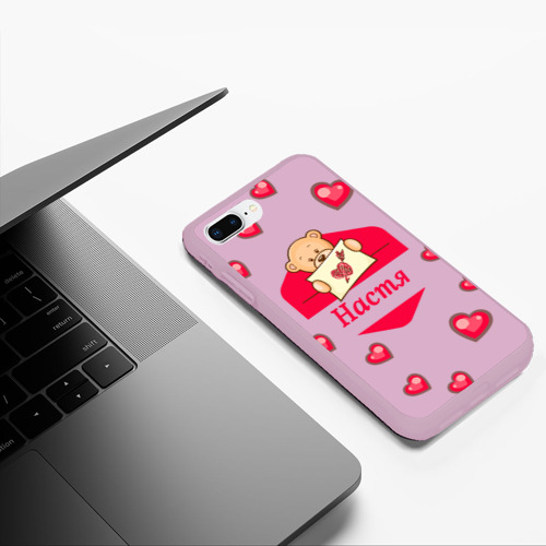 Чехол для iPhone 7Plus/8 Plus матовый Настя, цвет розовый - фото 5