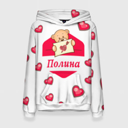 Женская толстовка 3D Полина