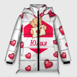 Женская зимняя куртка Oversize Юлия