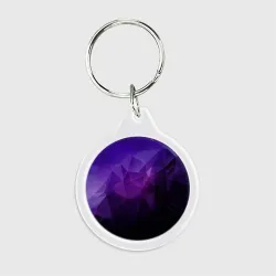 Брелок круглый PolyViolet