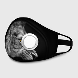 Маска из неопрена Лев