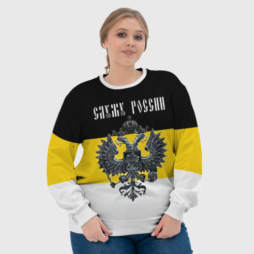 Женский свитшот 3D Российская империя - флаг с гербом - фото 6