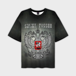Мужская футболка oversize 3D Служу России - герб Москвы