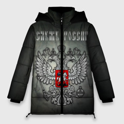 Женская зимняя куртка Oversize Служу России