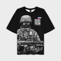 Мужская футболка oversize 3D Служу России - солдат спецназа