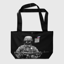 Пляжная сумка 3D Служу России - солдат спецназа