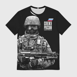 Мужская футболка 3D Служу России - солдат спецназа